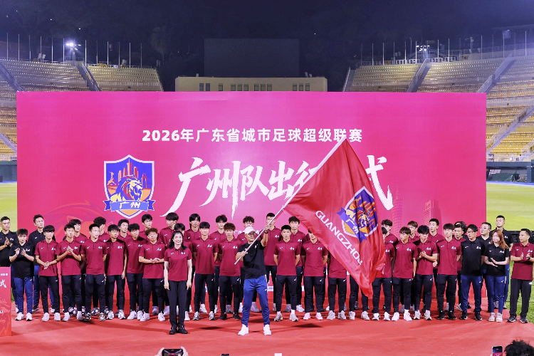 吼着战歌顶硬上，和你的球队一起决战到底
